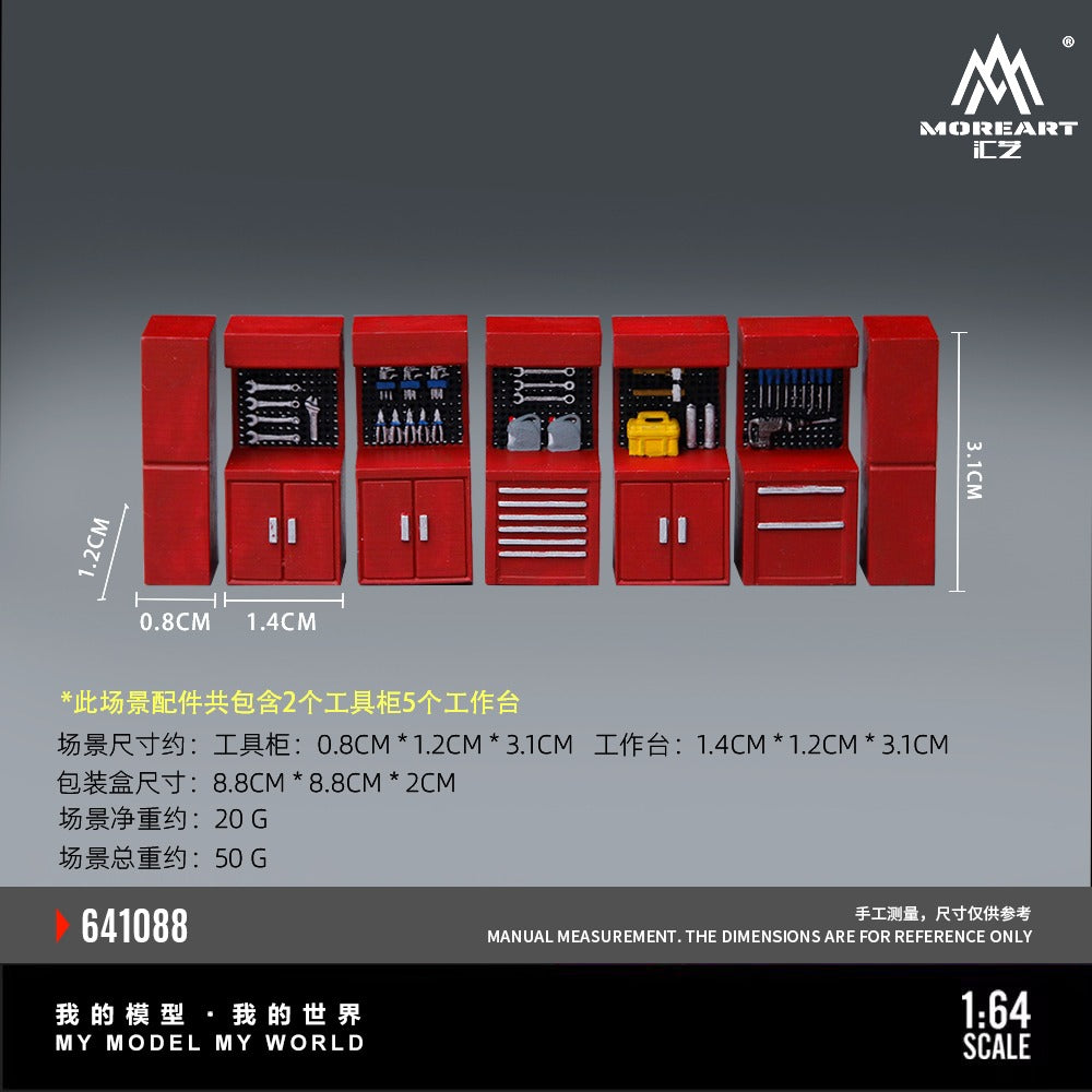 MoreArt 1:64 Scene Accessories Maintenance Workbench Resin Simulated Scene Accessories