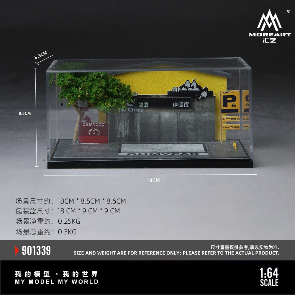 MoreArt 1:64 OMC Trend Spotting Series Models