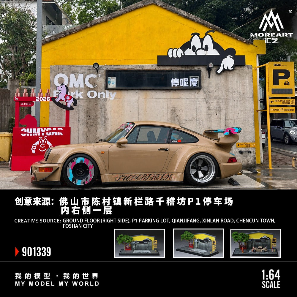 MoreArt 1:64 OMC Trend Spotting Series Models