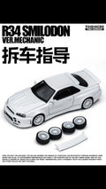TimeMicro × PSC DESIGN 1:64 R34 "Smilodon" White Engineer Edition Realistic Alloy Car Model