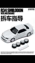 TimeMicro × PSC DESIGN 1:64 R34 "Smilodon" White Engineer Edition Realistic Alloy Car Model