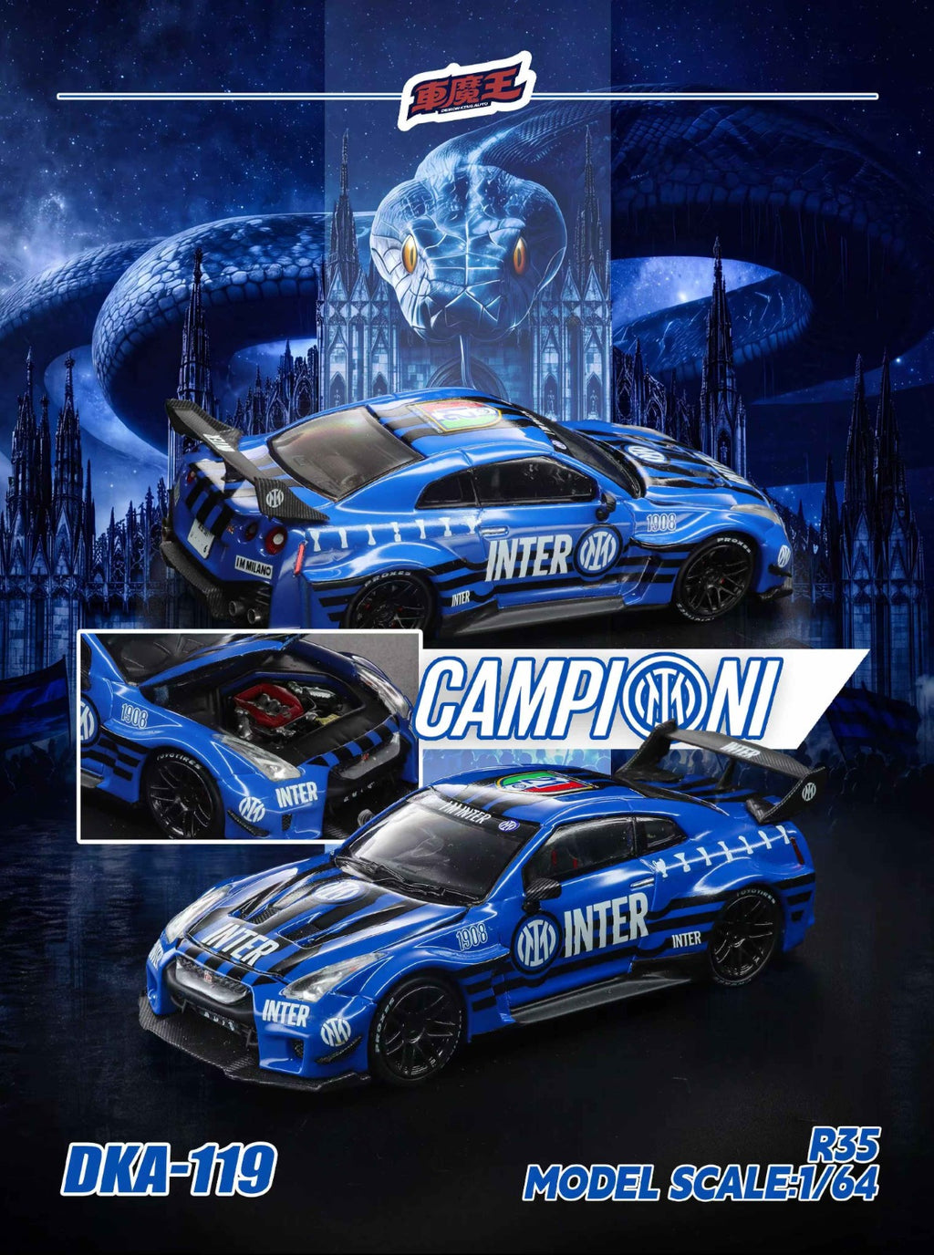 Demon King Auto 1/64 Inter Milan's 21st Title Livery