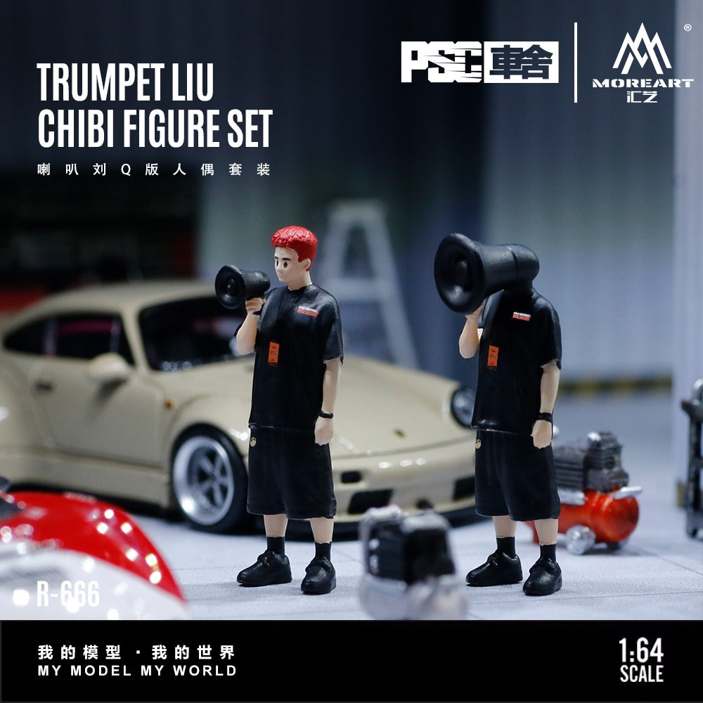 MoreArt × PSC DESIGN 1:64 Speaker LiuQ figure set resin model