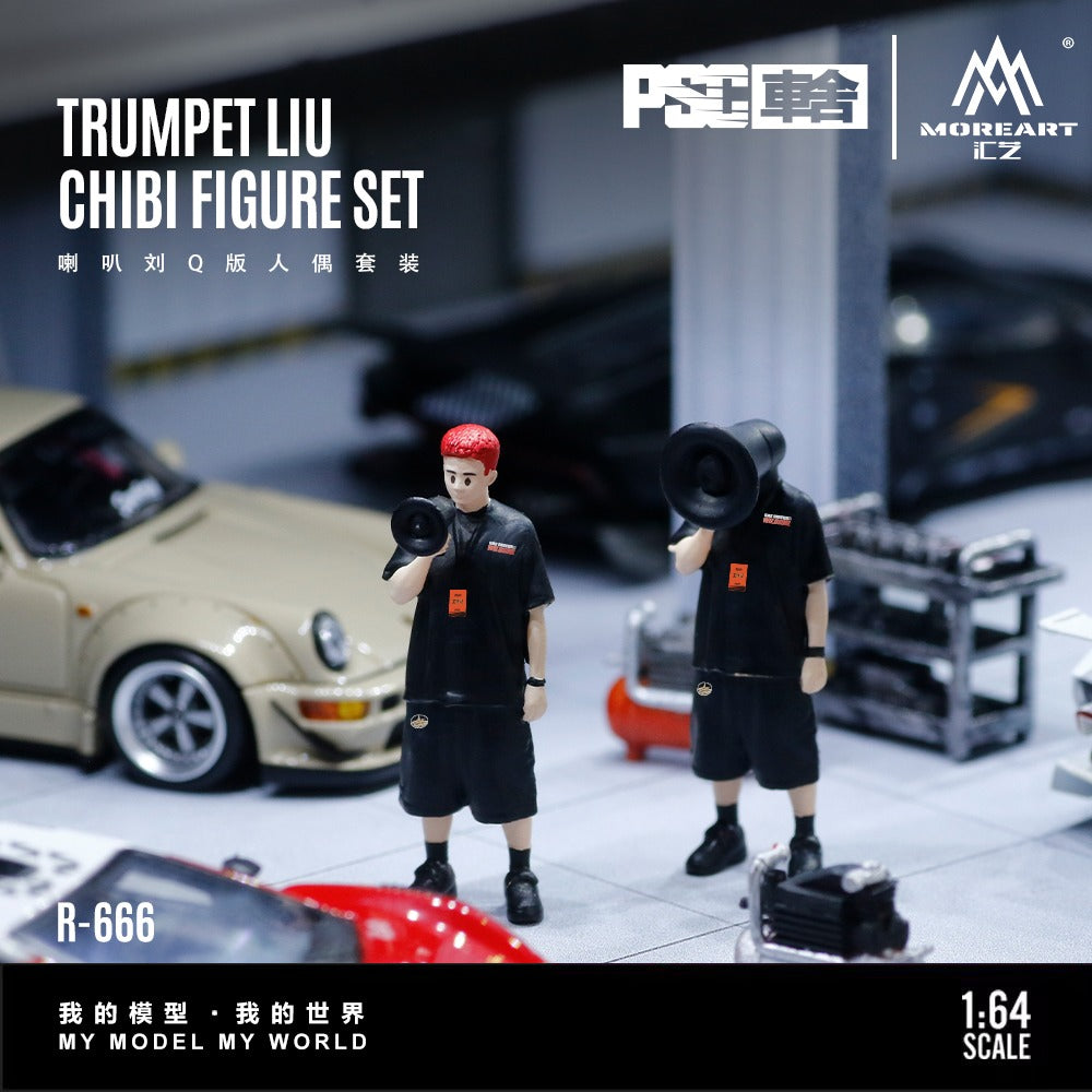 MoreArt × PSC DESIGN 1:64 Speaker LiuQ figure set resin model