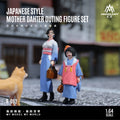 MoreArt 1:64 Japanese-style Mother and Daughter Travel Doll Set