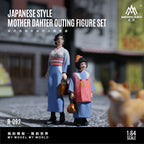 MoreArt 1:64 Japanese-style Mother and Daughter Travel Doll Set