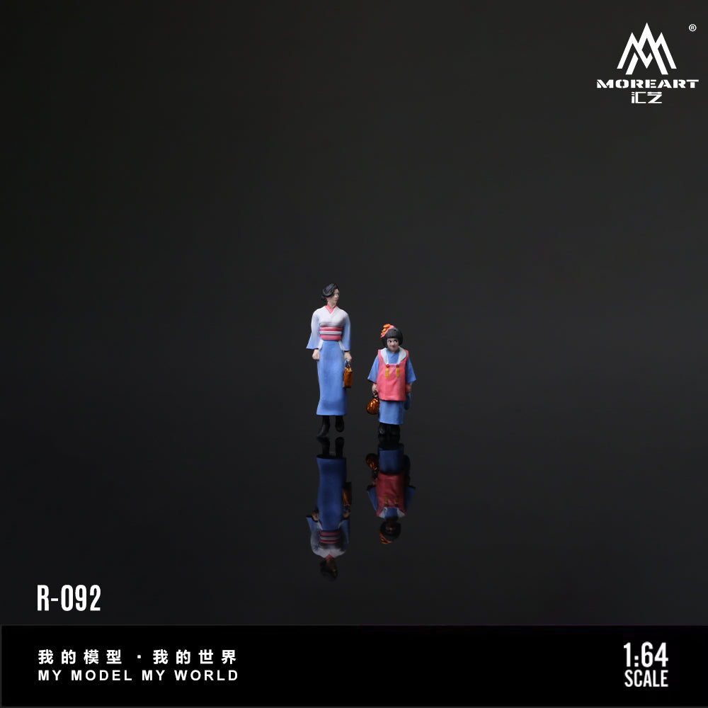 MoreArt 1:64 Japanese-style Mother and Daughter Travel Doll Set