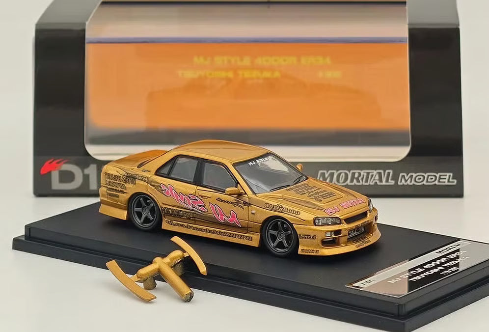 Mortal Model NISSAN SKYLINE ER34 BLITZ D1 TSUYOSHI TEZUKA GOLD