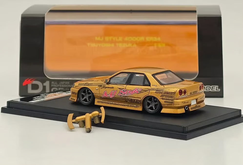 Mortal Model NISSAN SKYLINE ER34 BLITZ D1 TSUYOSHI TEZUKA GOLD